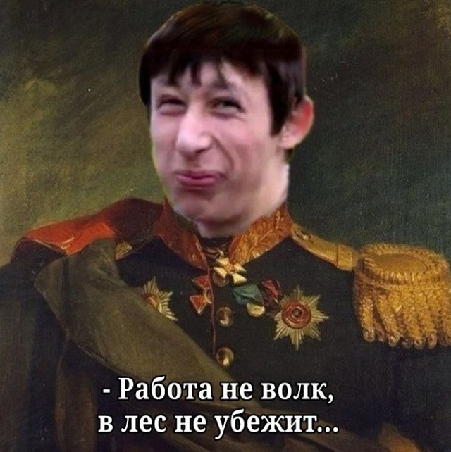 Хотел рыбки купить...