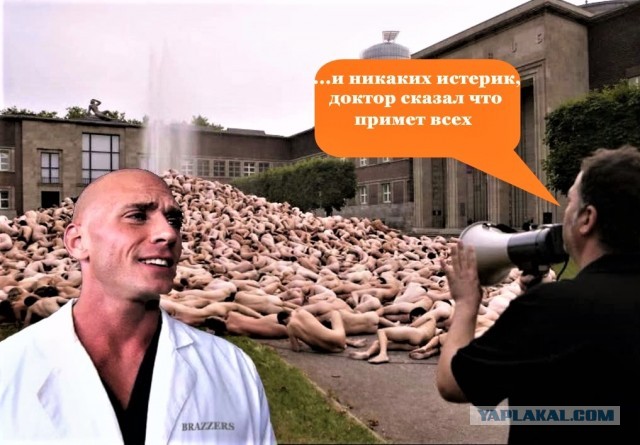 Слегка об этом