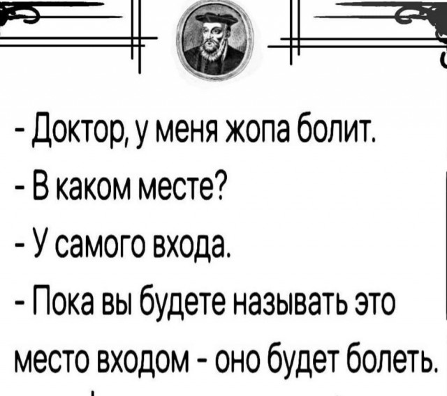 Немного картинок с надписями и без - 28.02.21