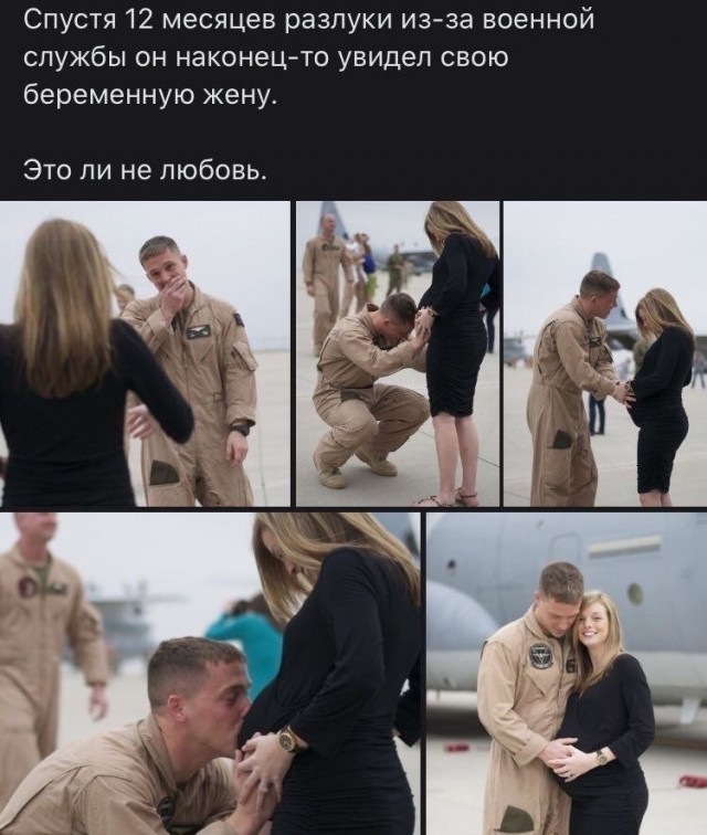 Весёлый полтишок 1.03
