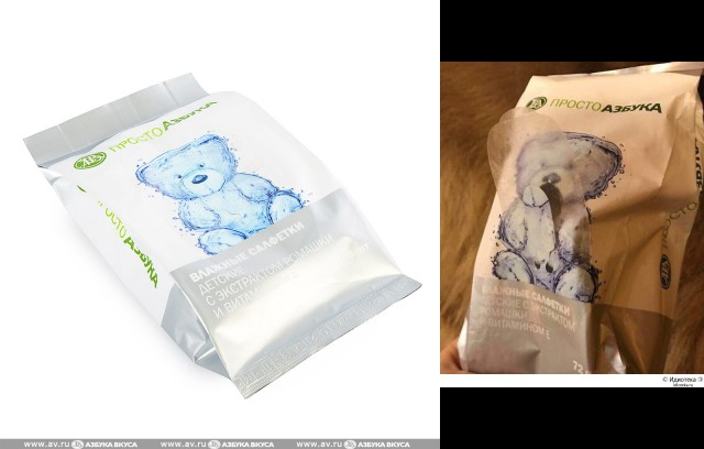 Забавные шутки, картинки и фразы из этих ваших интернетов 03.03.2021