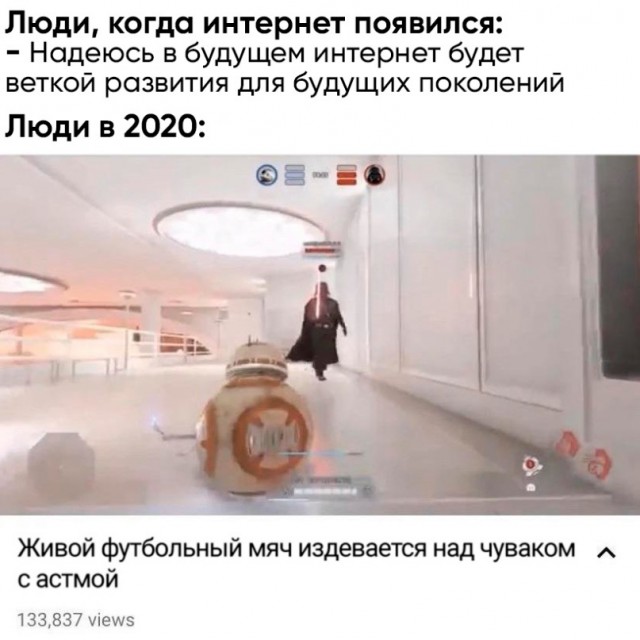 Весёлый полтишок 19.03