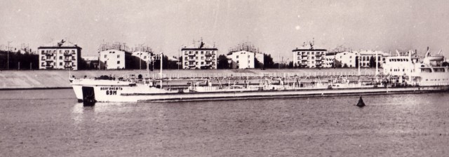 Балаково, Саратовская область, 60-тые.
