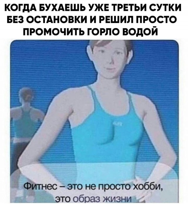 Картинки и мемы для настроения 27.04.2021