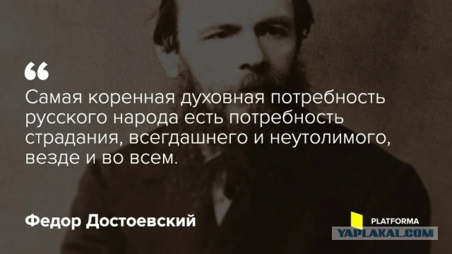 Яндекс - эконом