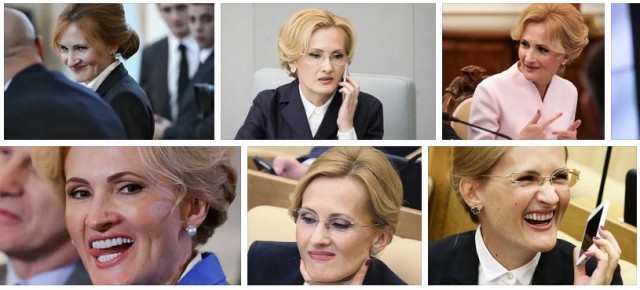 Летнее фото выходного дня, коллеги