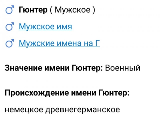 Меня зовут Лёха и я амбидекстр