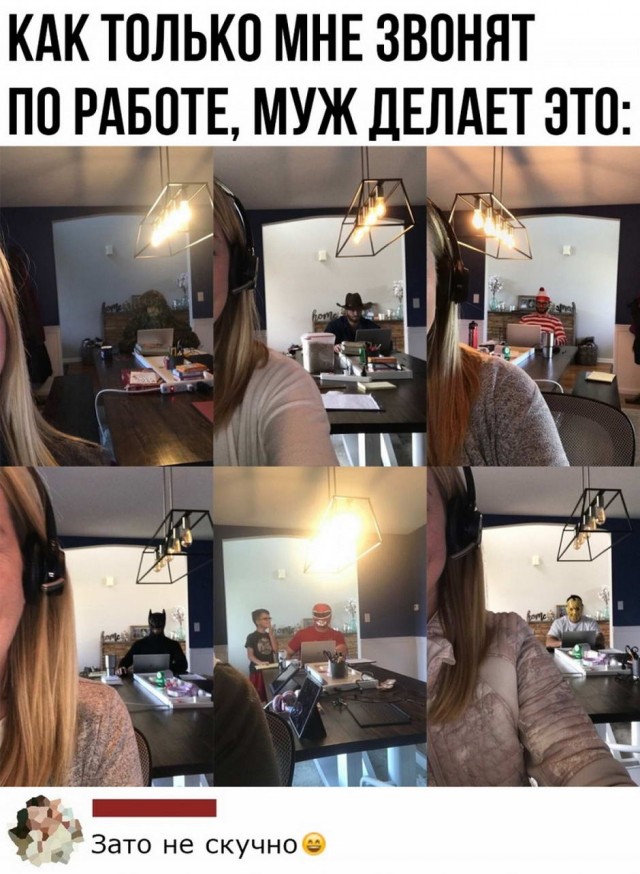 Йумористические картинки 12.08.2021