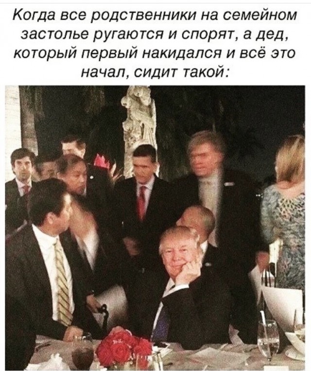 Так себе картинки 07.09.21