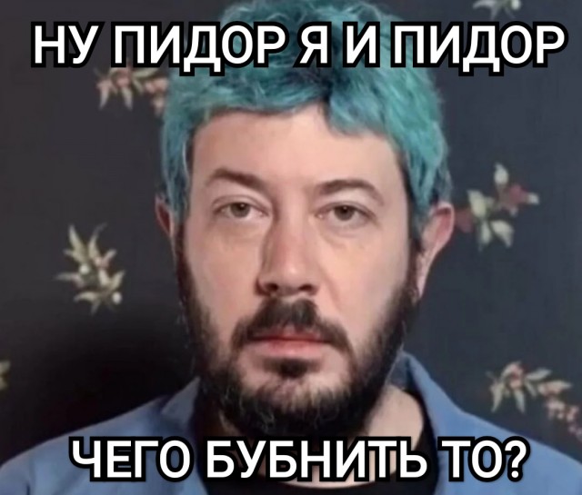 Артемий Лебедев за ЕдРо