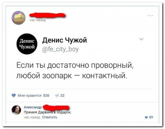 Алкопост 24.09.21