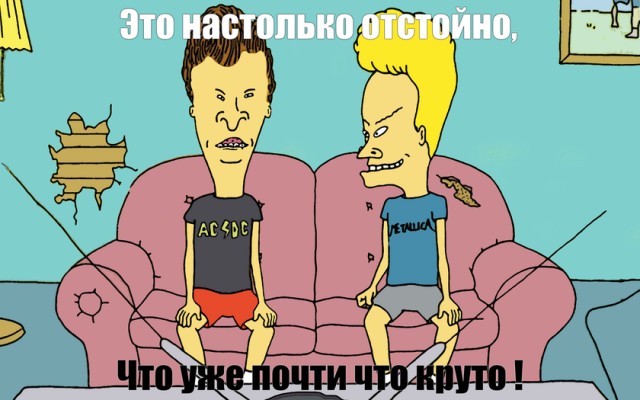 Мой подарок ЯПу!