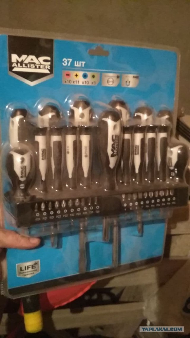 Чем отличается отвёртка за 80 рублей от отвёртки за 1200: все отличия скрыты внутри