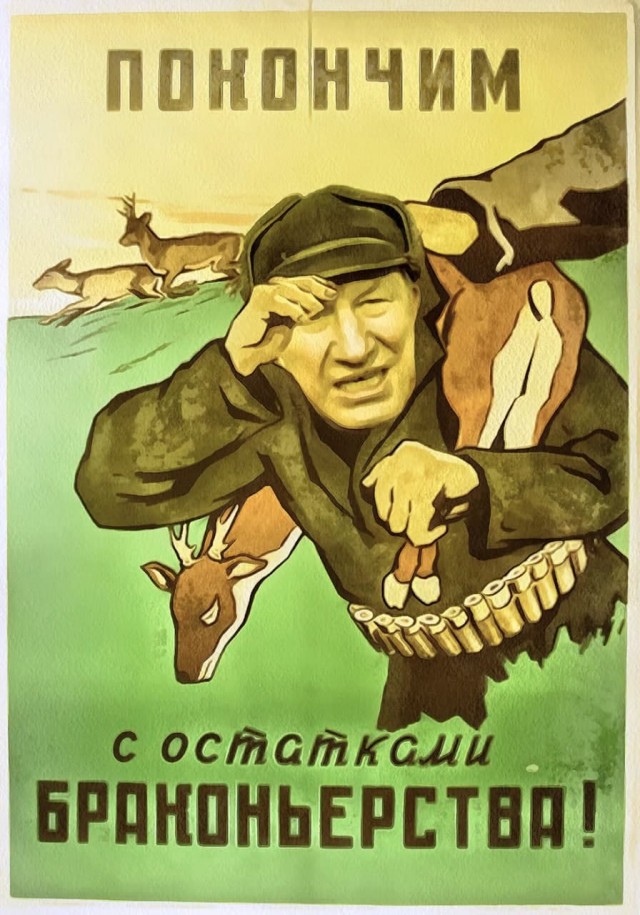 Простите. Не удержался