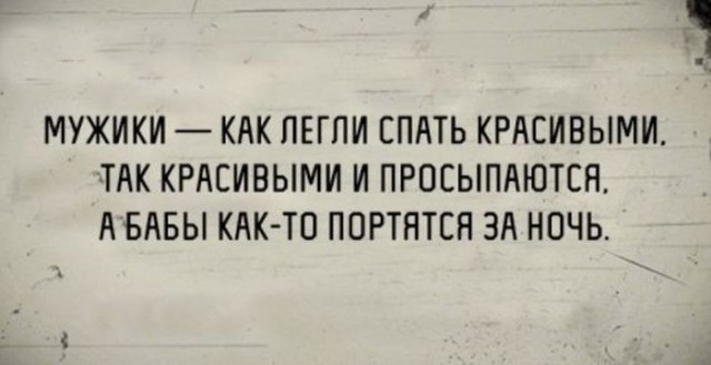 Бредзона 31.10.21