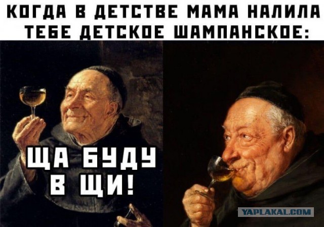 Так себе картинки 18.12.21