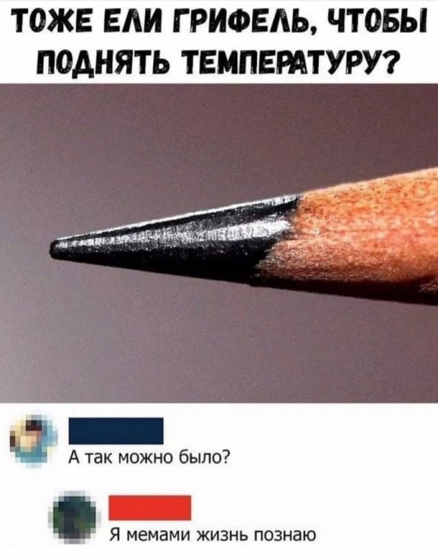 Картинки на выходные 25.12.21