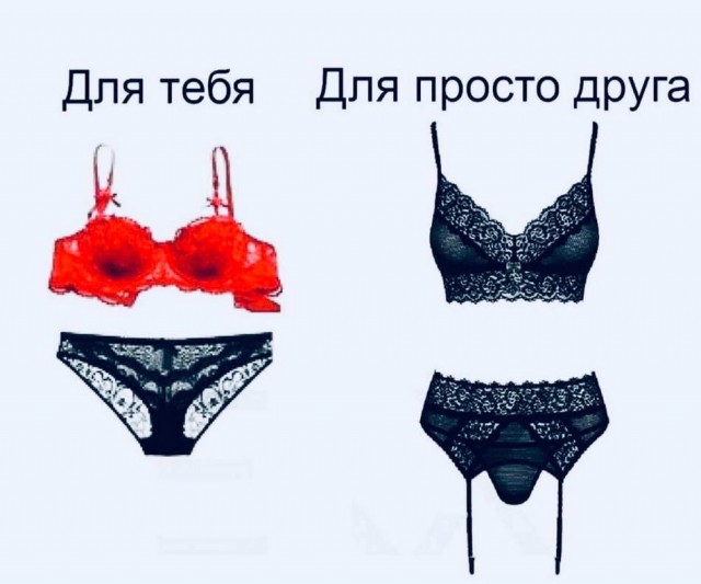 Пятница. И немного слегка пошлых картинок с надписями и без 16+ (04.02)