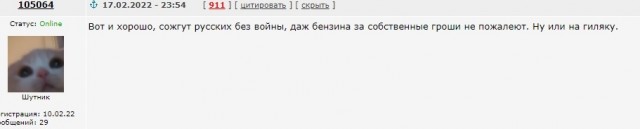 Смачно повозила европейцев мордой по столу в их же совбезе.