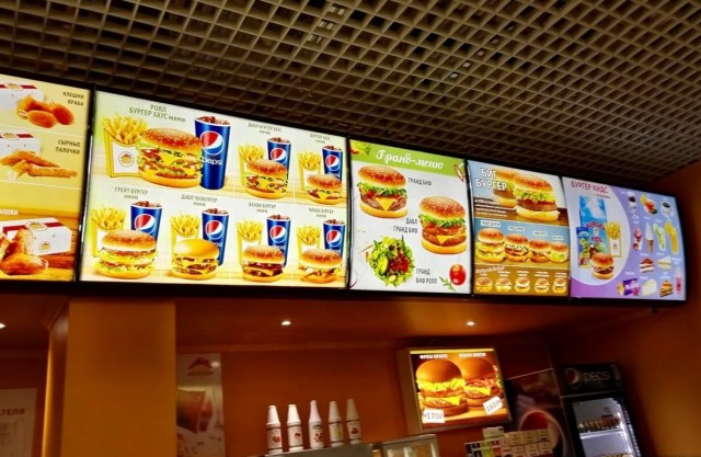 Чем заменить KFC?