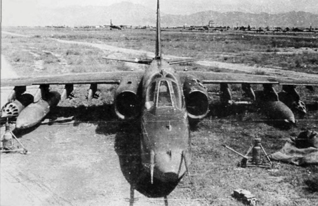 Штурмовик Су-25 в Афганистане
