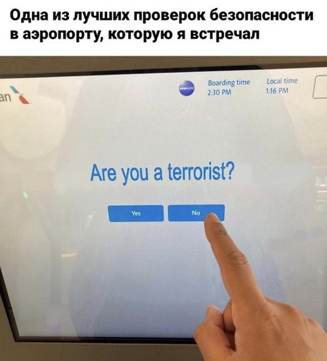 Картинки и мемы, всем хороших выходных