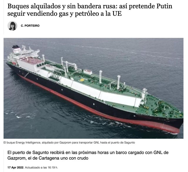 Пандемия. Коронавирус и съехавшие крыши. Россия и мир. Часть 33.