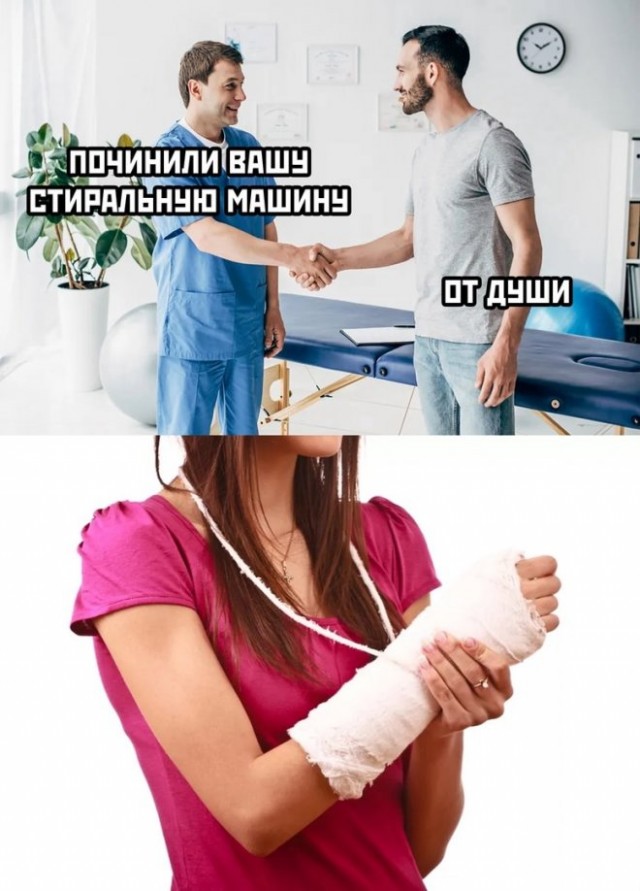 Картинки и мемы, начало праздников