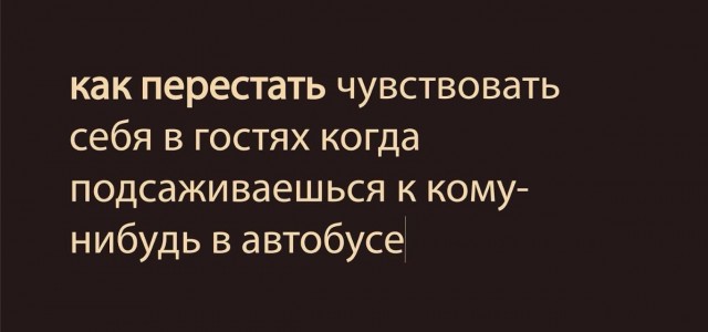 Юмор и картинки разные
