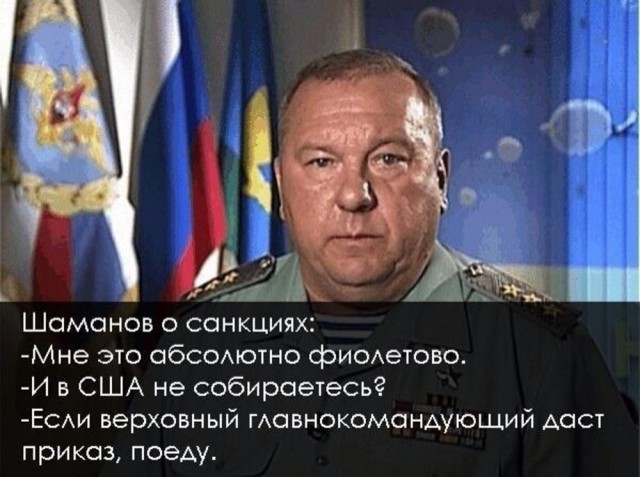 CNN: Путин планирует объявить войну Украине 9 мая.
