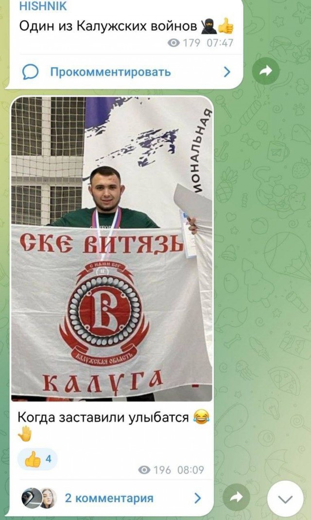 Кидалы в вип-такси