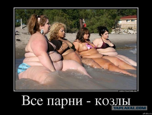 Хочу... Муж не дает