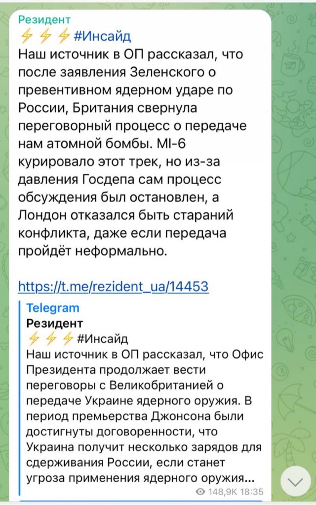 Трамп призвал срочно провести переговоры между Россией и Украиной