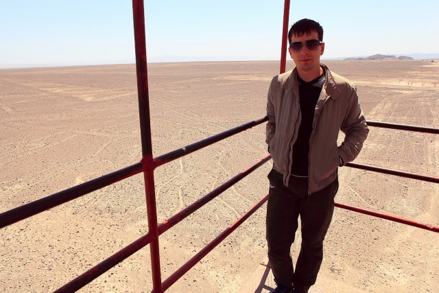 Южно-Американский дневник. Перу.