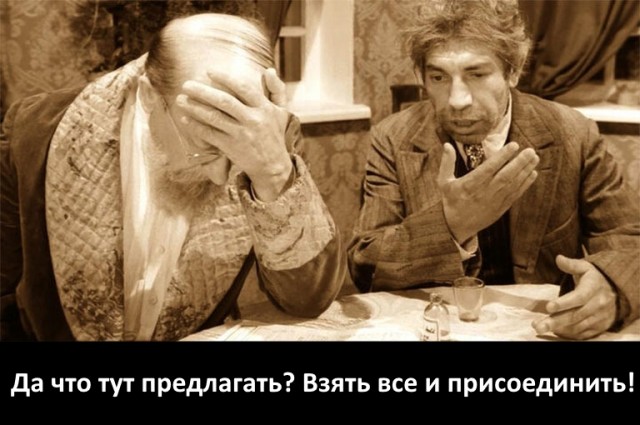 ООН приняла резолюцию о непризнании референдумов