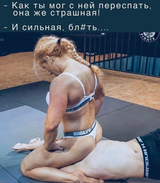 Так себе картинки 26.10.22