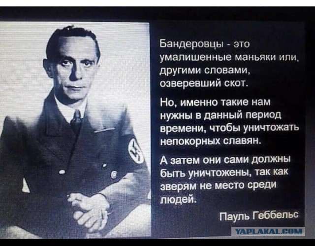 Нескольким поколениям украинцев придётся расплачиваться за взятые киевскими властями кредиты