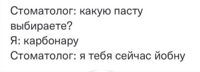 Весёлый полтишок 30.11.22