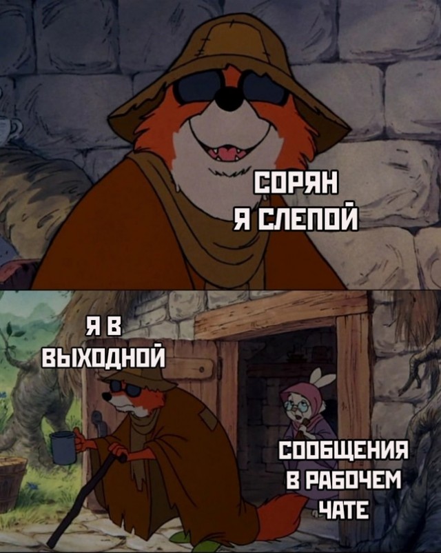 Немного картинок для настроения - 131