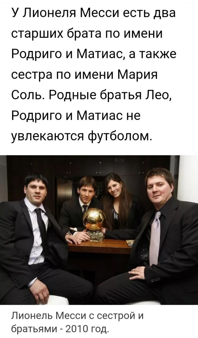 Катар 2022 ( 2 )