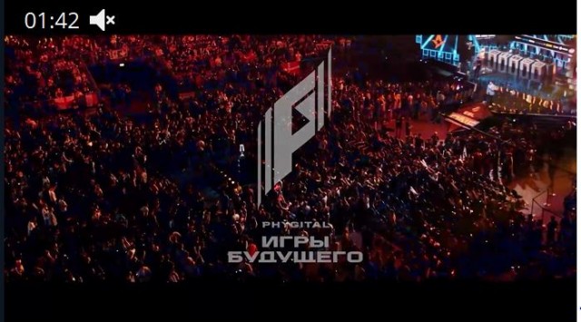 Победная поступь идиотизма по планете – том 4