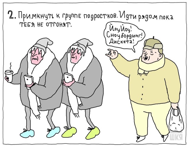 Пусть теперь Энакина в оригинале послушает