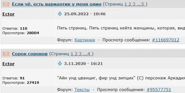 Путин поручил Шойгу ввести режим прекращения огня с 12:00 6 января до 24:00 7 января