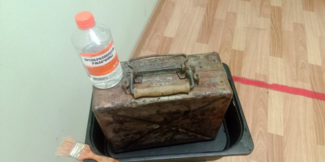 Алкобоксик