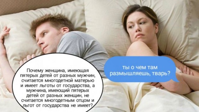 Немного картинок для настроения - 127