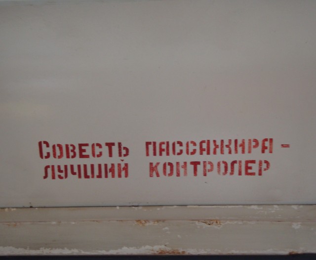 Школоте не понять.