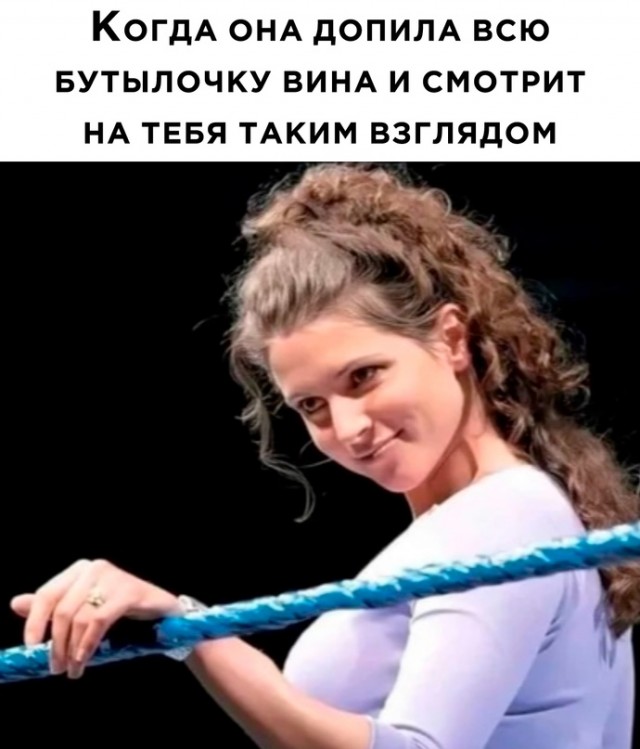 Картинки и мемы, всем хороших выходных