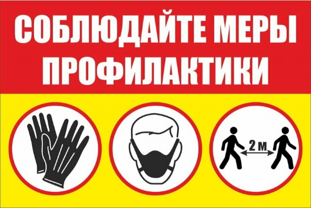 Победная поступь идиотизма по планете – том 8