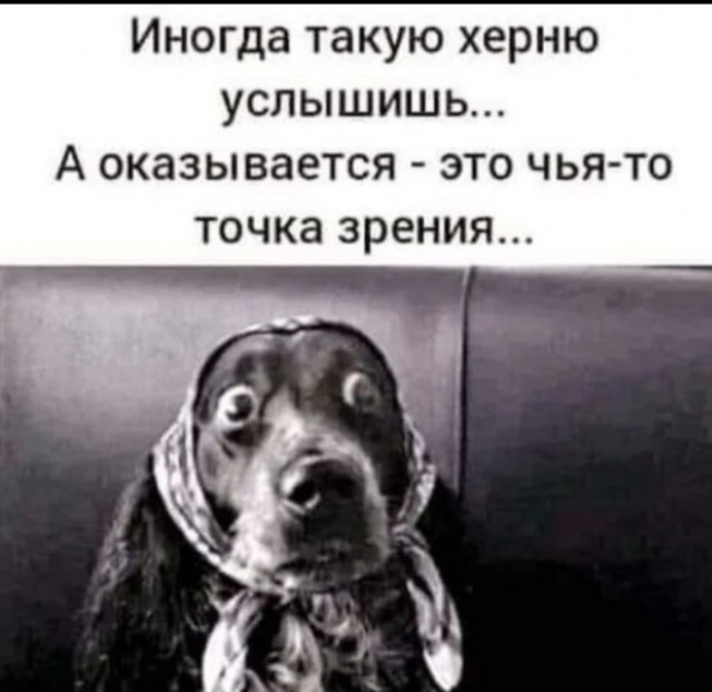 Немного картинок для настроения - 137