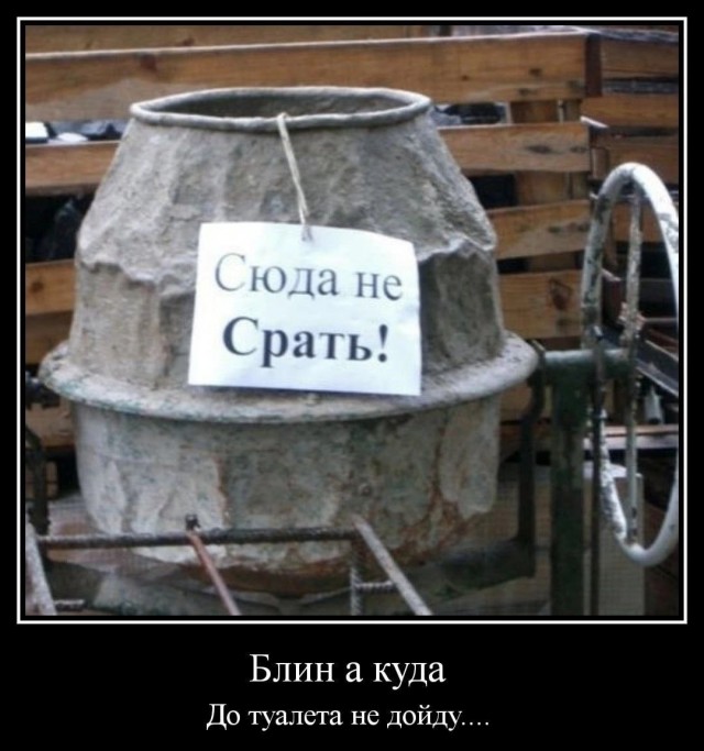 Все сюда картинки